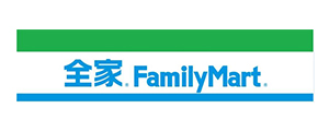 全家-FAMILYMART