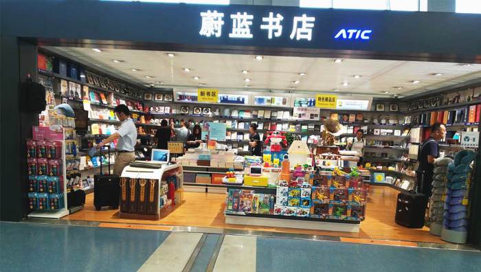 朗晟商业与西安咸阳机场蔚蓝书店合作案例